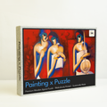 Ivan Couple in Love 1000pcs Painting X Puzzle