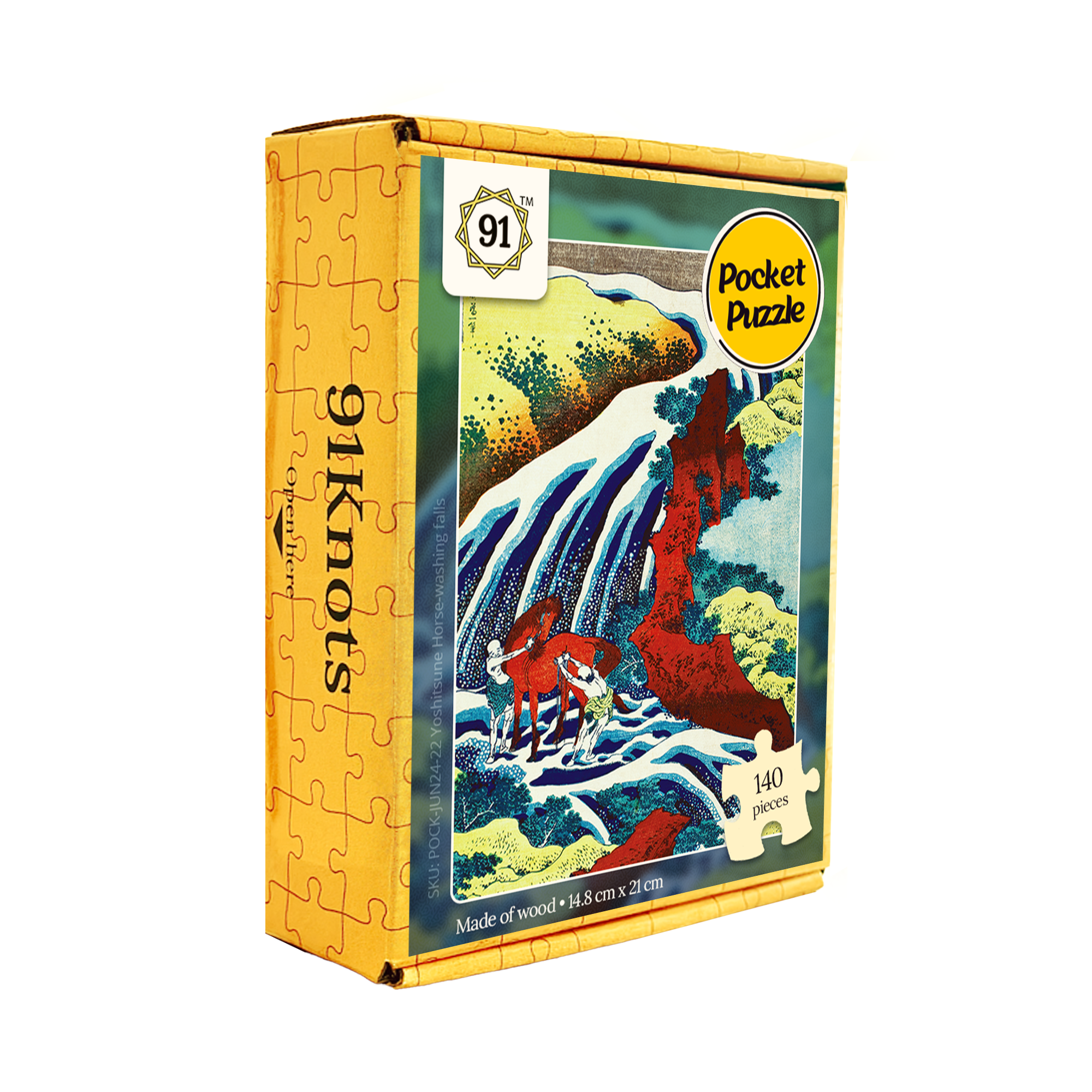 The Yoshitsune horse-washing falls Pocket Puzzle