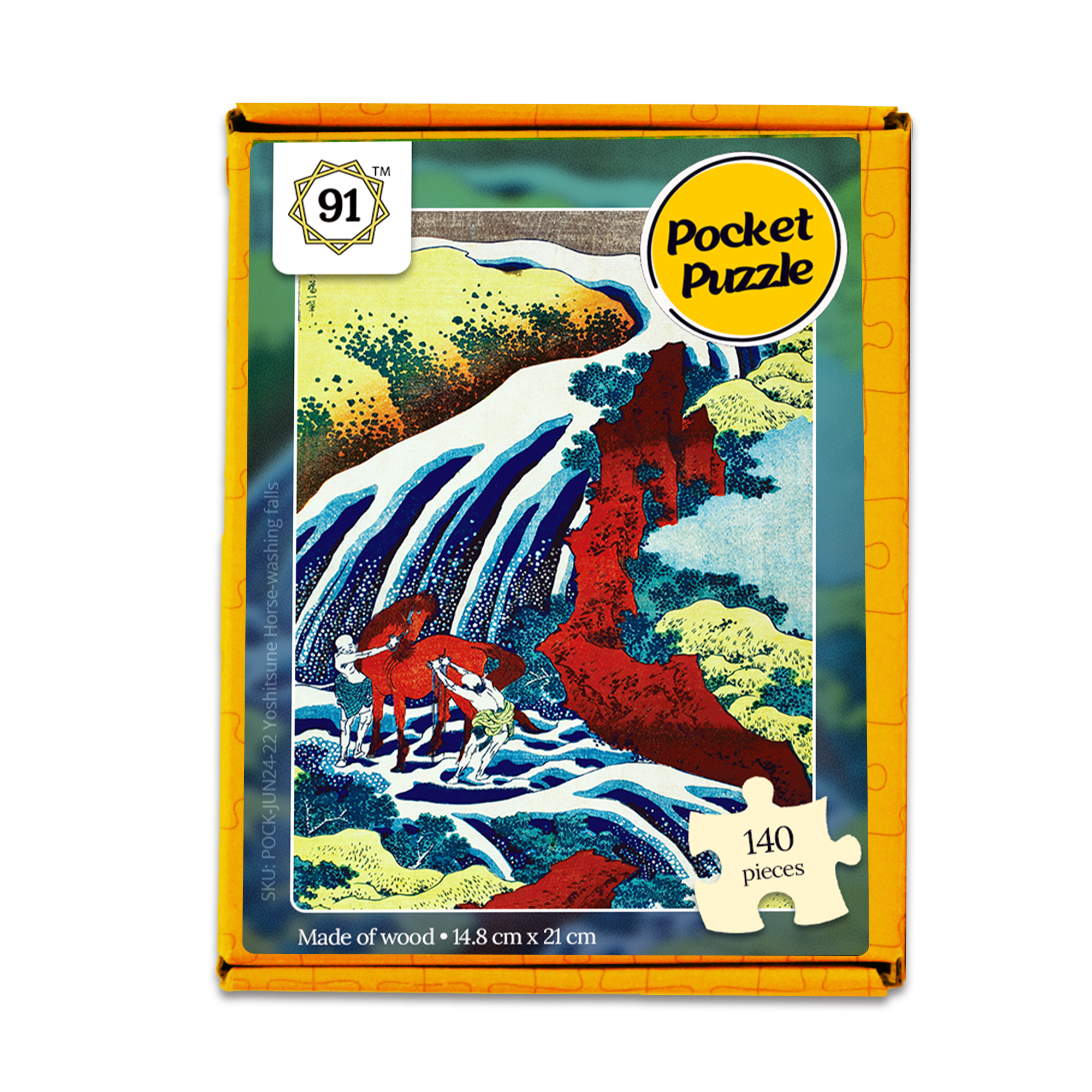 The Yoshitsune horse-washing falls Pocket Puzzle