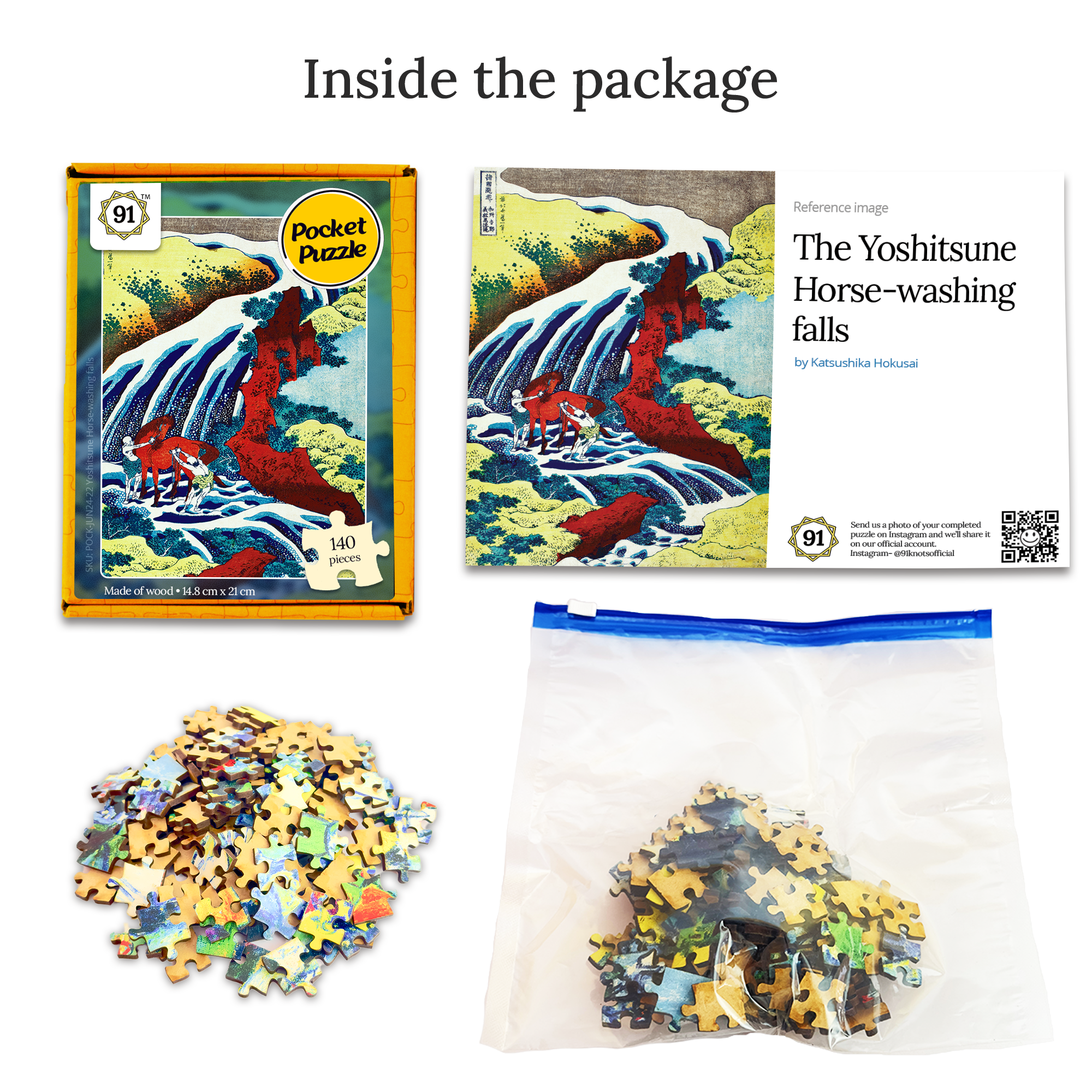 The Yoshitsune horse-washing falls Pocket Puzzle