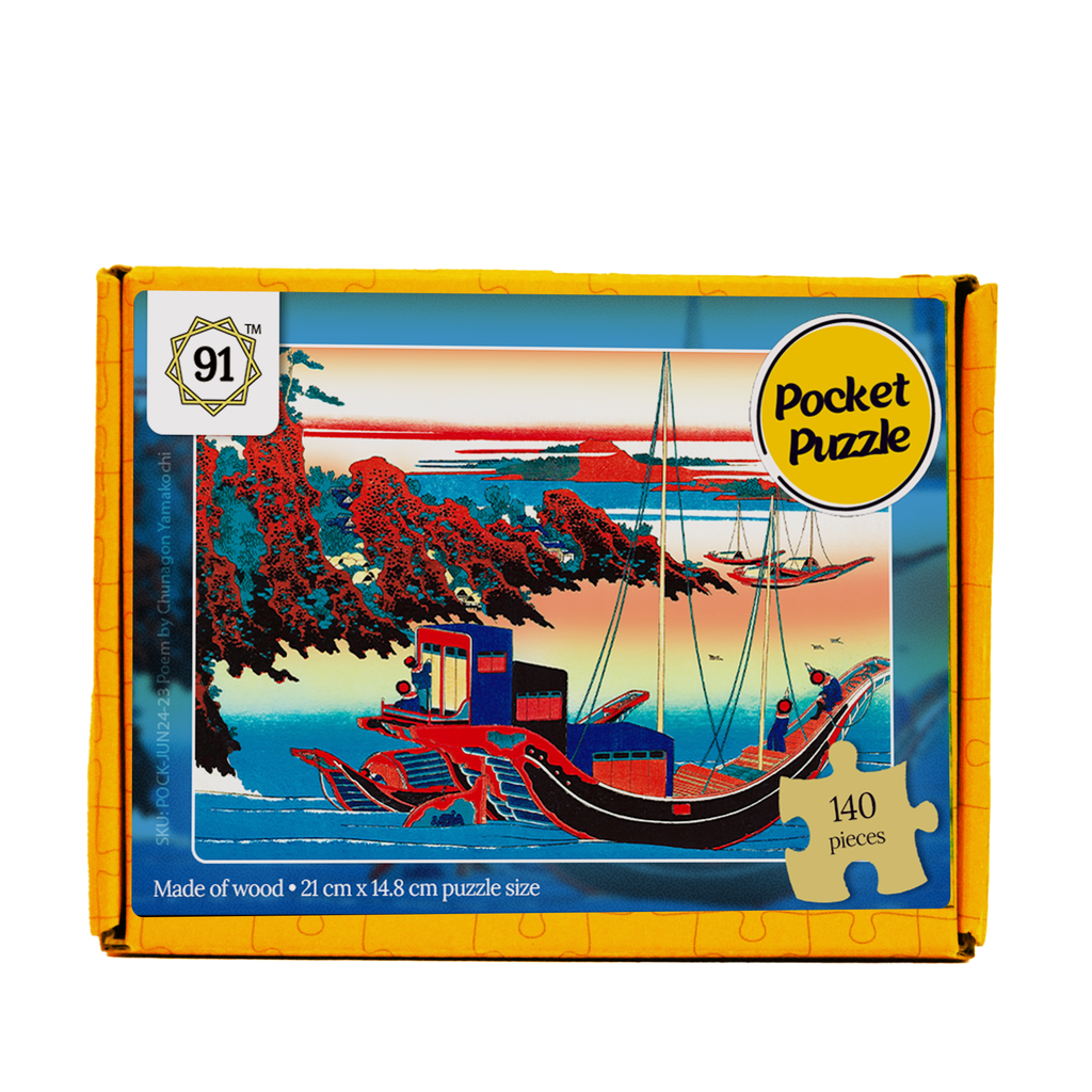 Poem by Chunagon Yakamochi Pocket Puzzle