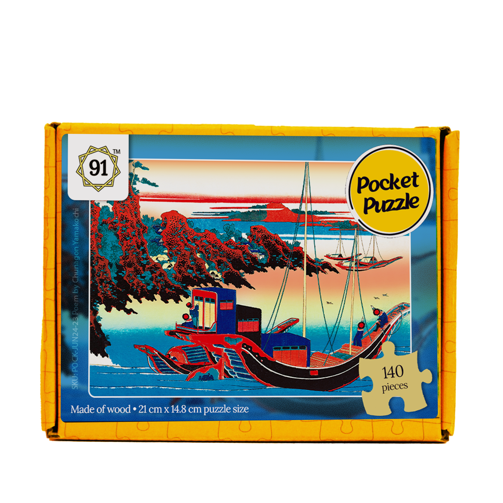 Poem by Chunagon Yakamochi Pocket Puzzle