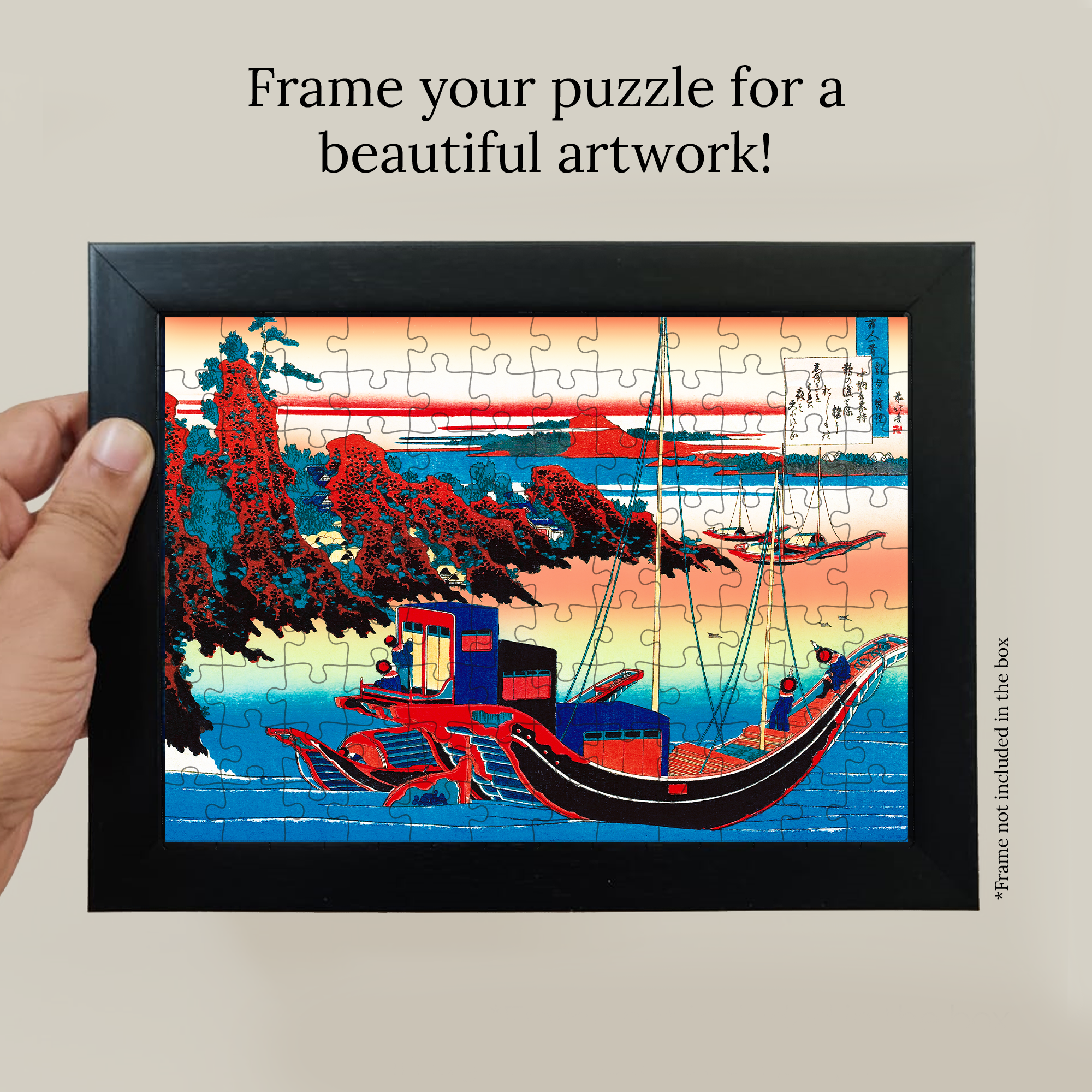 Poem by Chunagon Yakamochi Pocket Puzzle