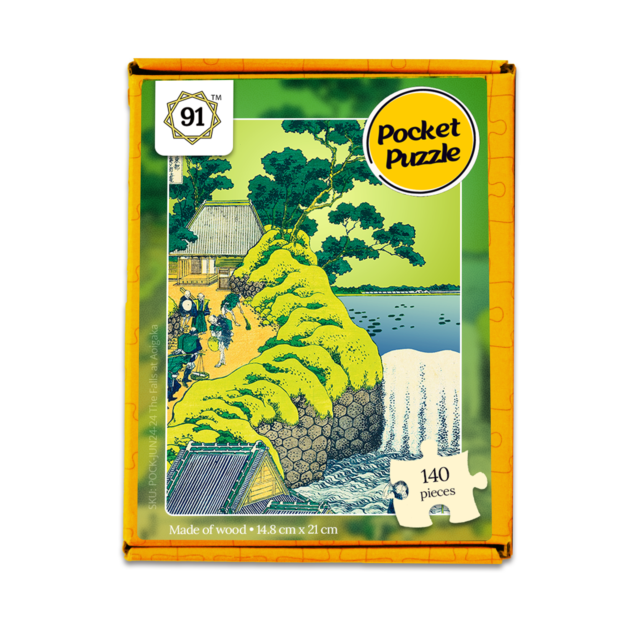 The Falls at Aoigaoka Pocket Puzzle