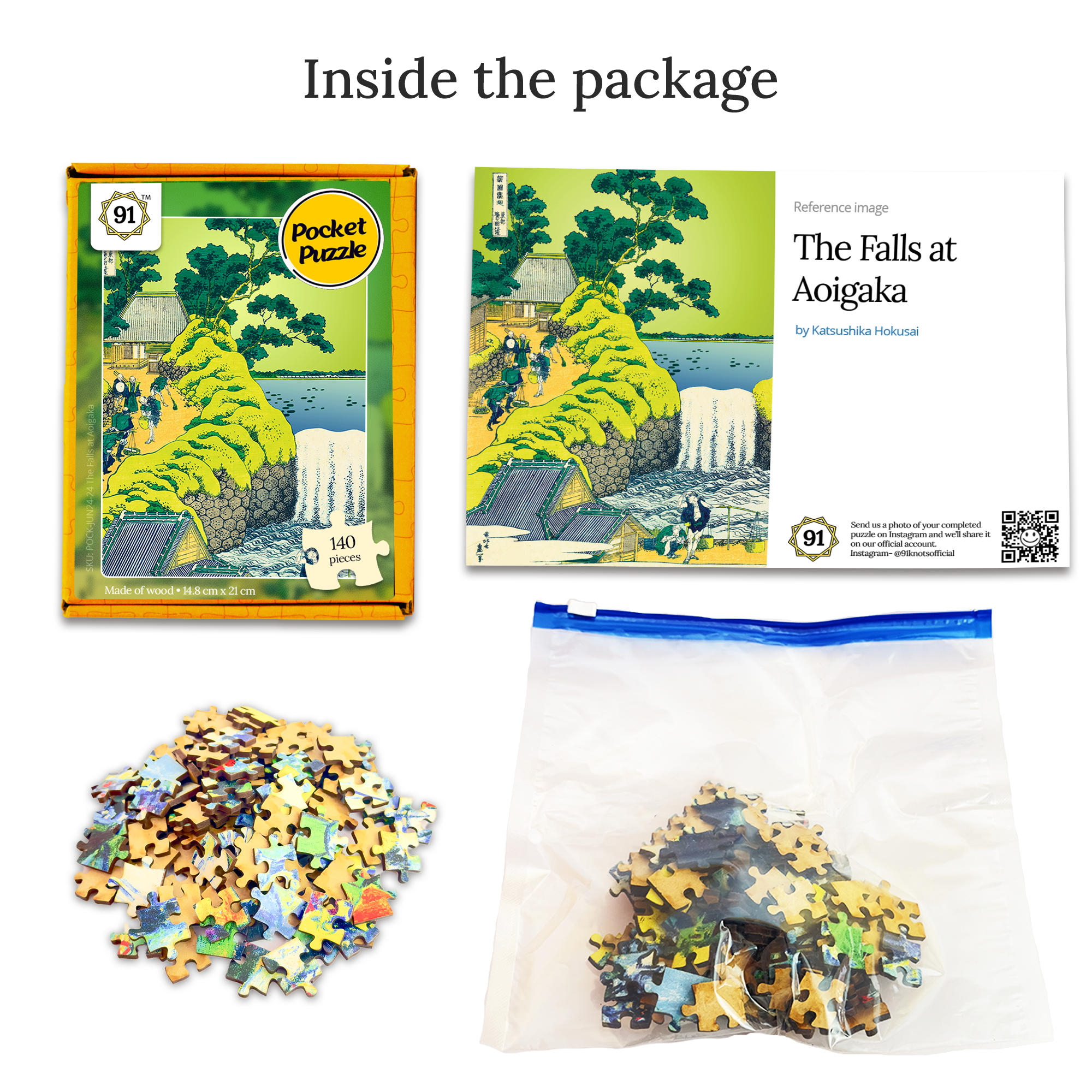 The Falls at Aoigaoka Pocket Puzzle