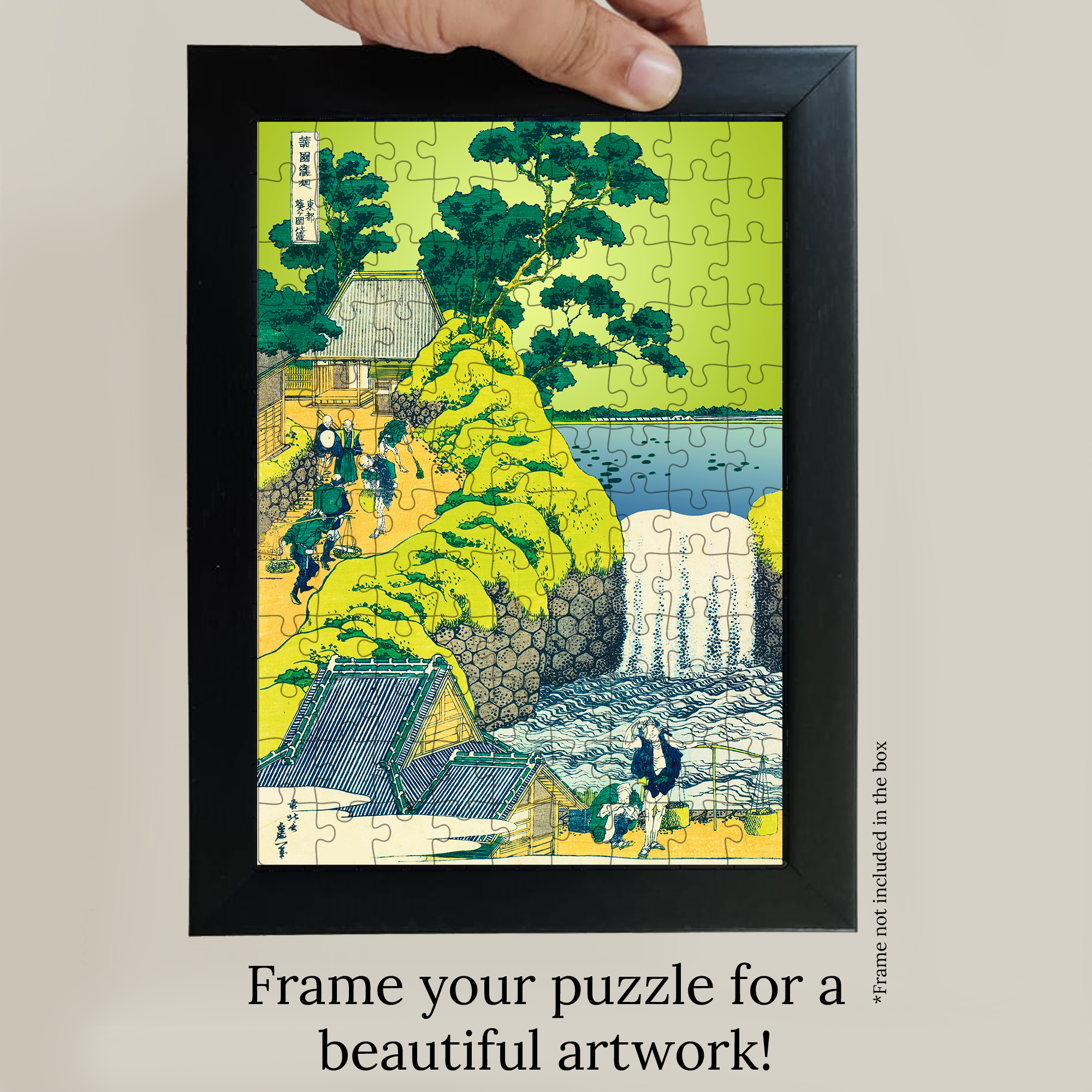 The Falls at Aoigaoka Pocket Puzzle