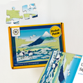 Umezawa Manor in Sagami Province Pocket Puzzle