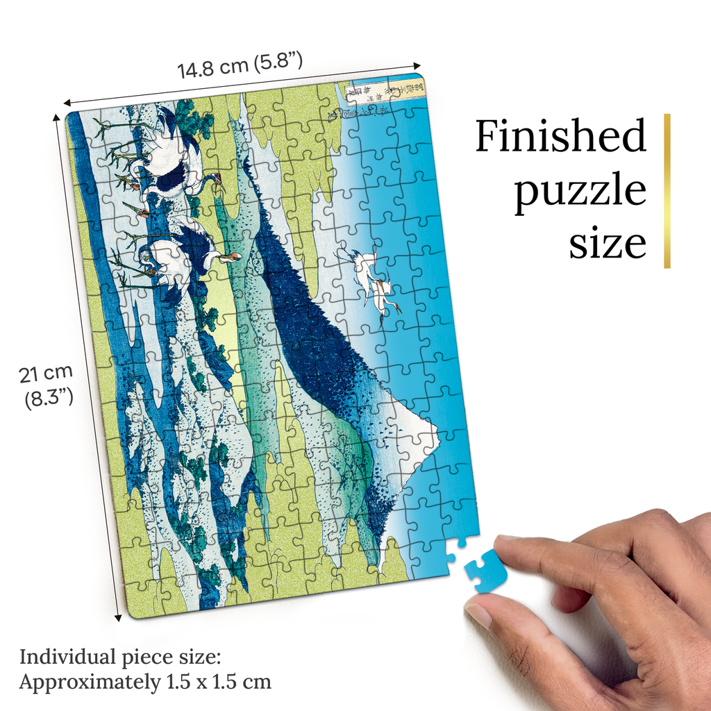 Umezawa Manor in Sagami Province Pocket Puzzle