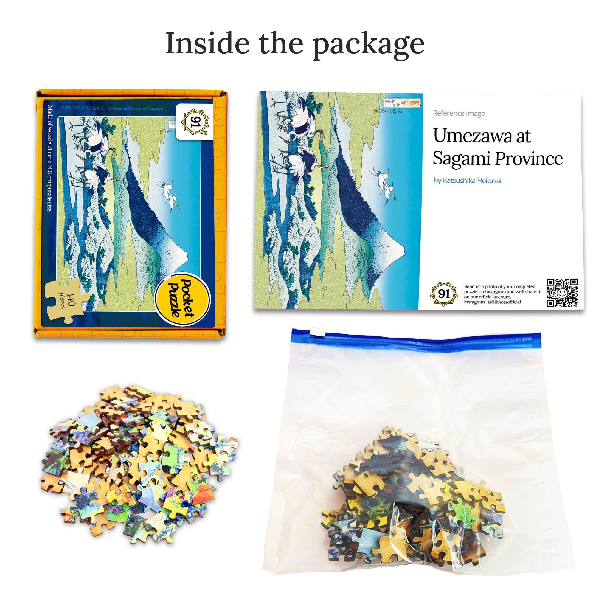 Umezawa Manor in Sagami Province Pocket Puzzle