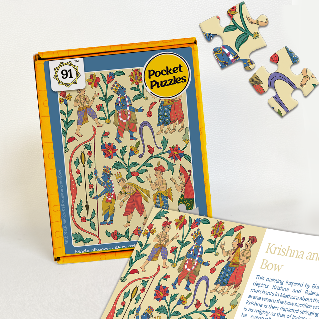 Krishna and the Bow Pocket Puzzle