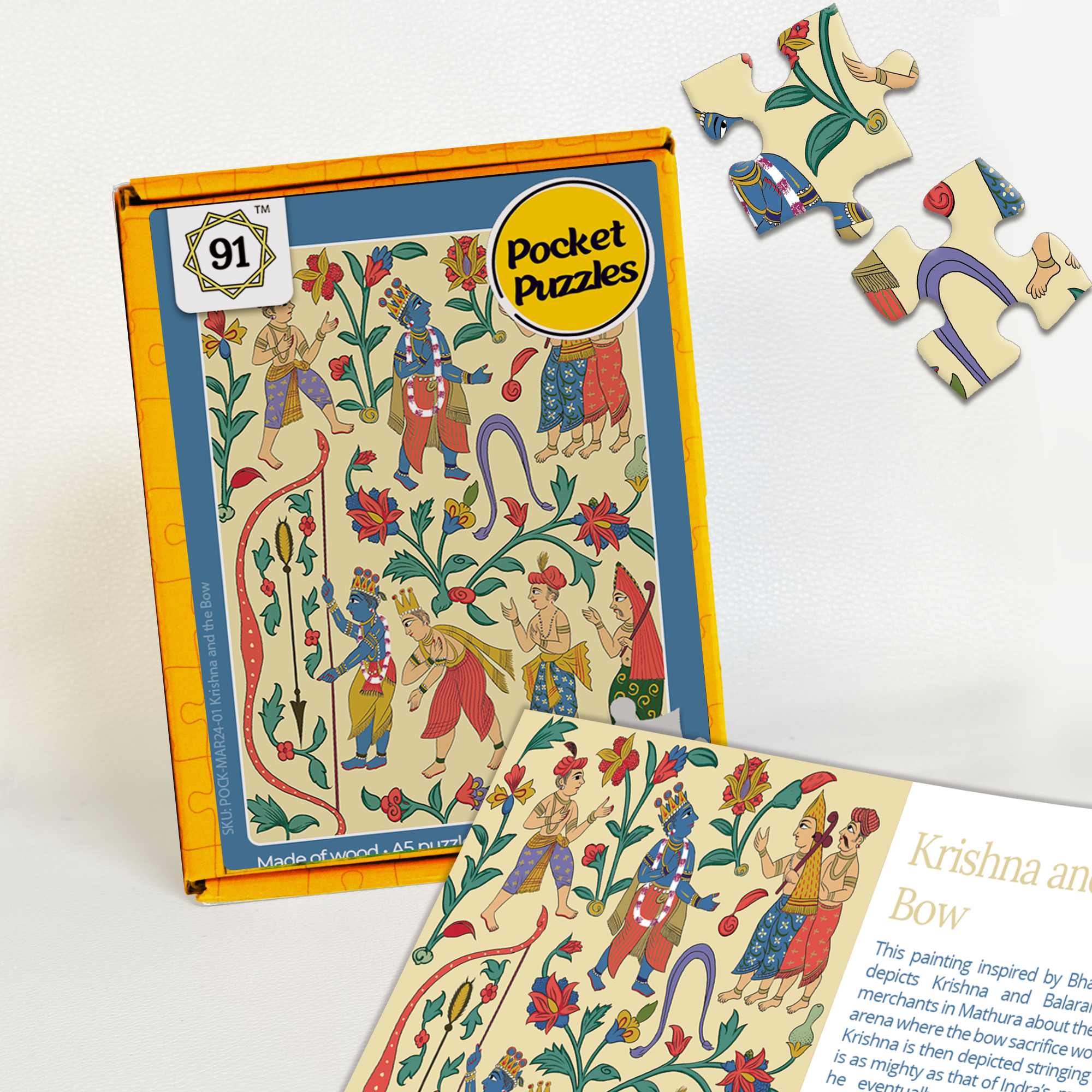 Krishna and the Bow Pocket Puzzle