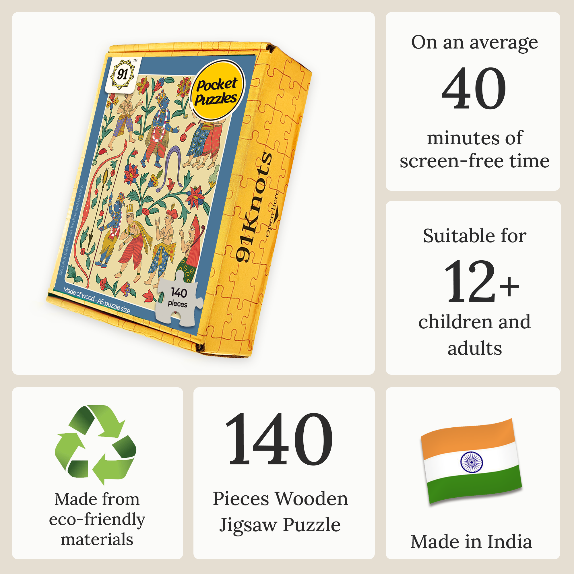Krishna and the Bow Pocket Puzzle