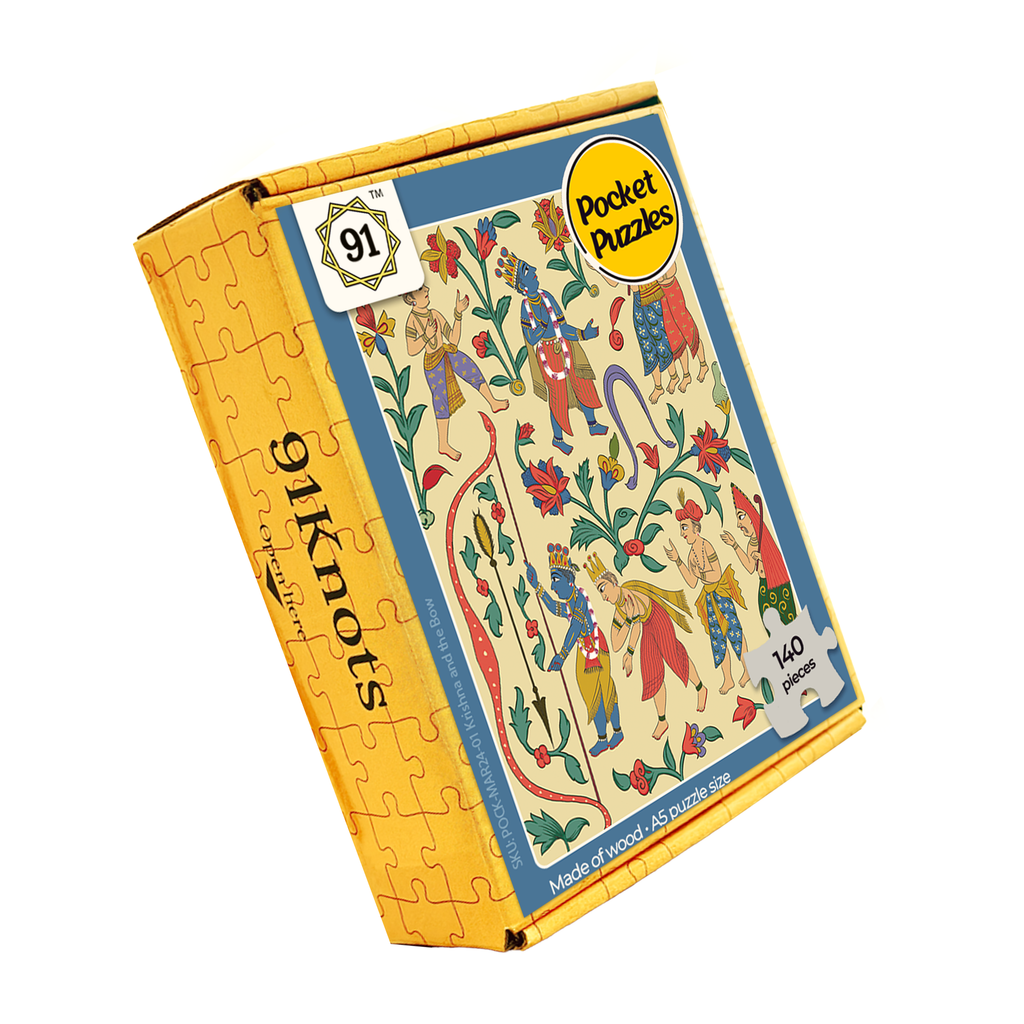 Krishna and the Bow Pocket Puzzle