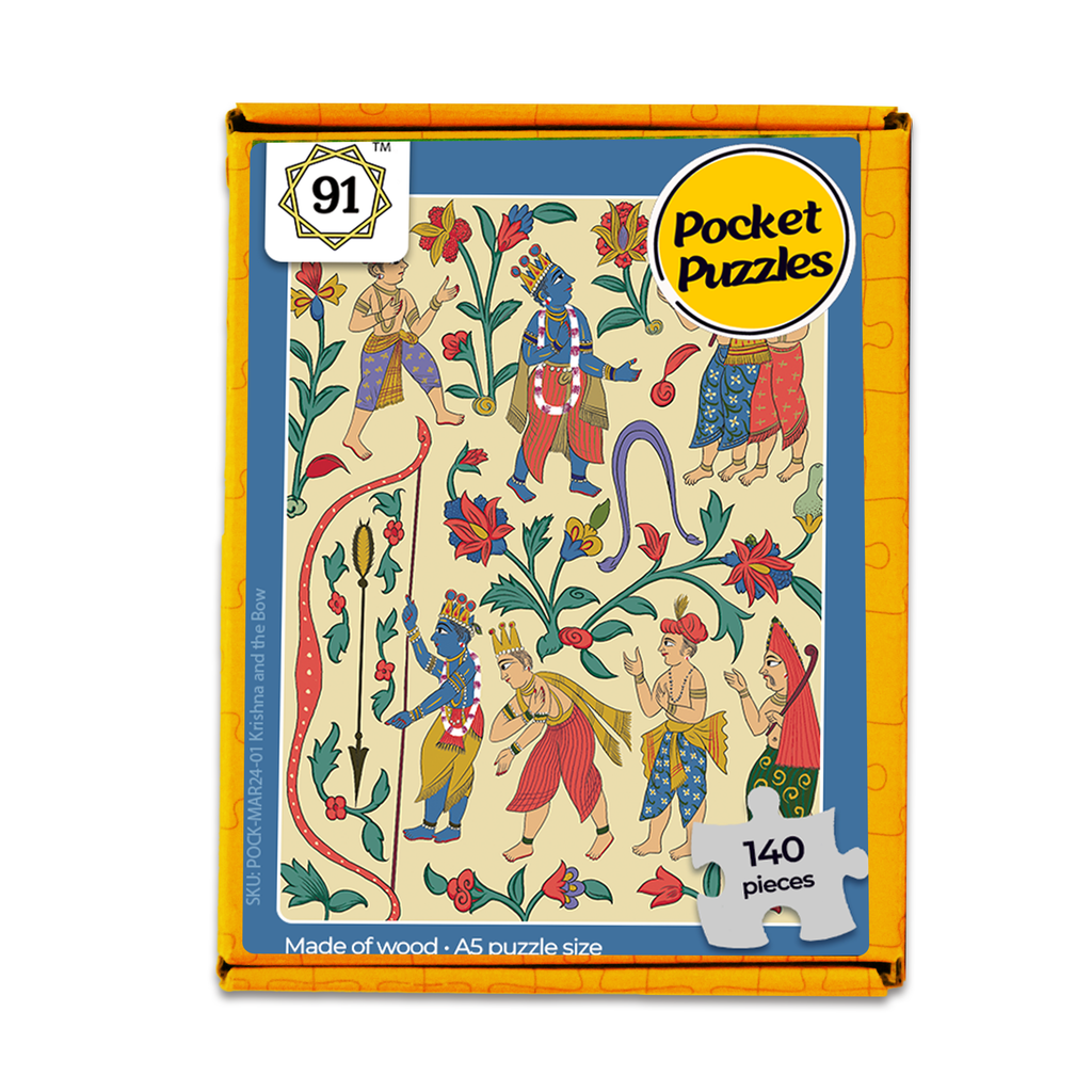 Krishna and the Bow Pocket Puzzle