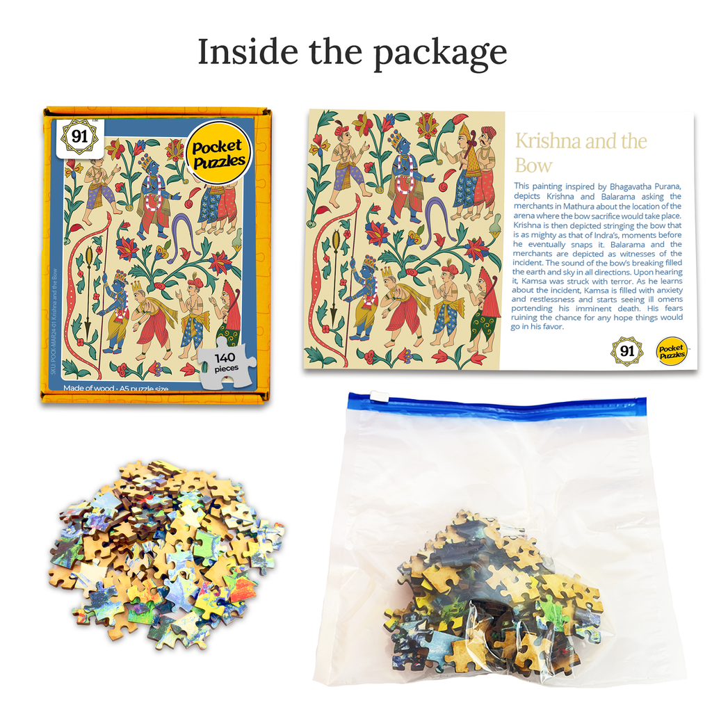 Krishna and the Bow Pocket Puzzle
