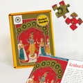 Krishna Fluting Pocket Puzzle
