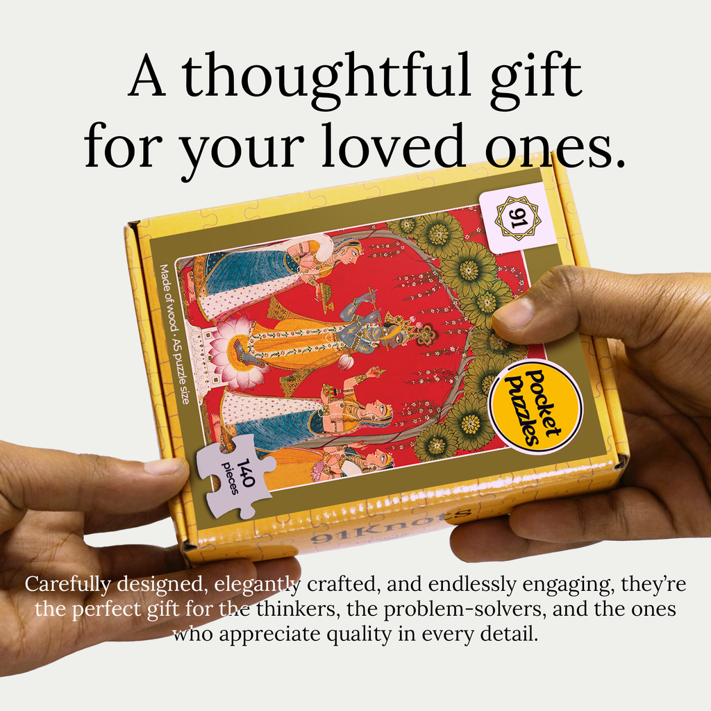 Krishna Fluting Pocket Puzzle