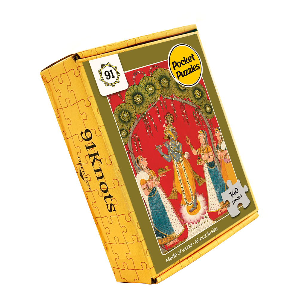 Krishna Fluting Pocket Puzzle