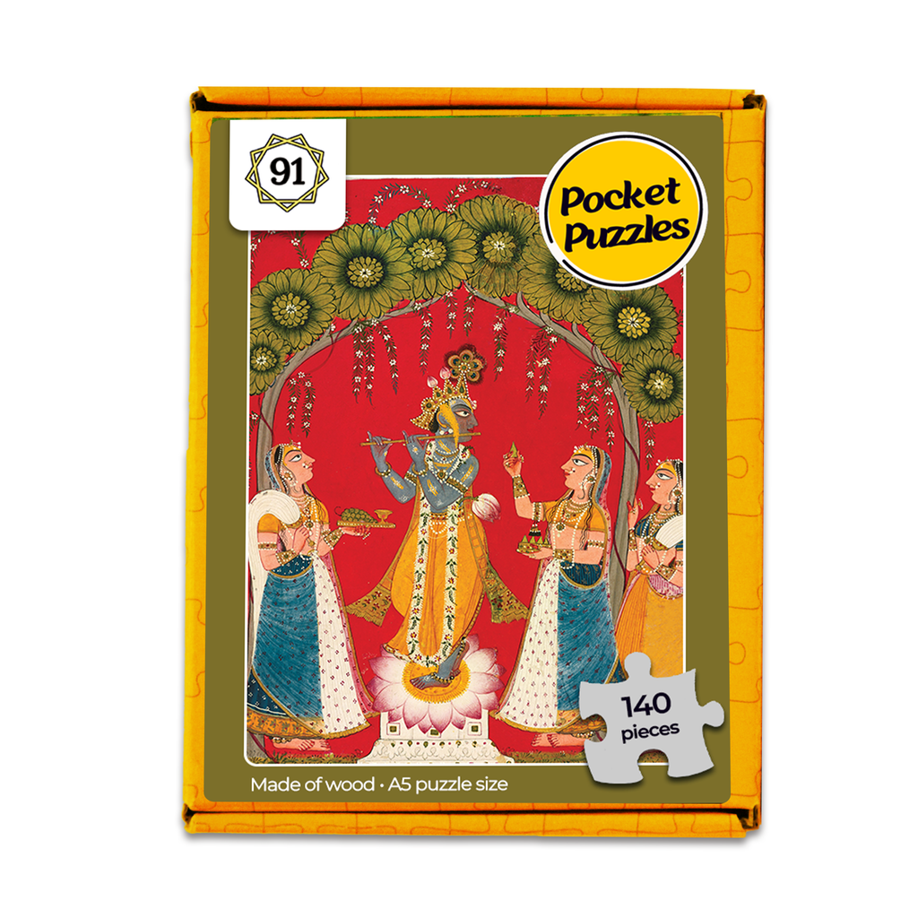 Krishna Fluting Pocket Puzzle