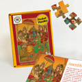 Uttara Rama Charitra, Assembly of Rama Pocket Puzzle