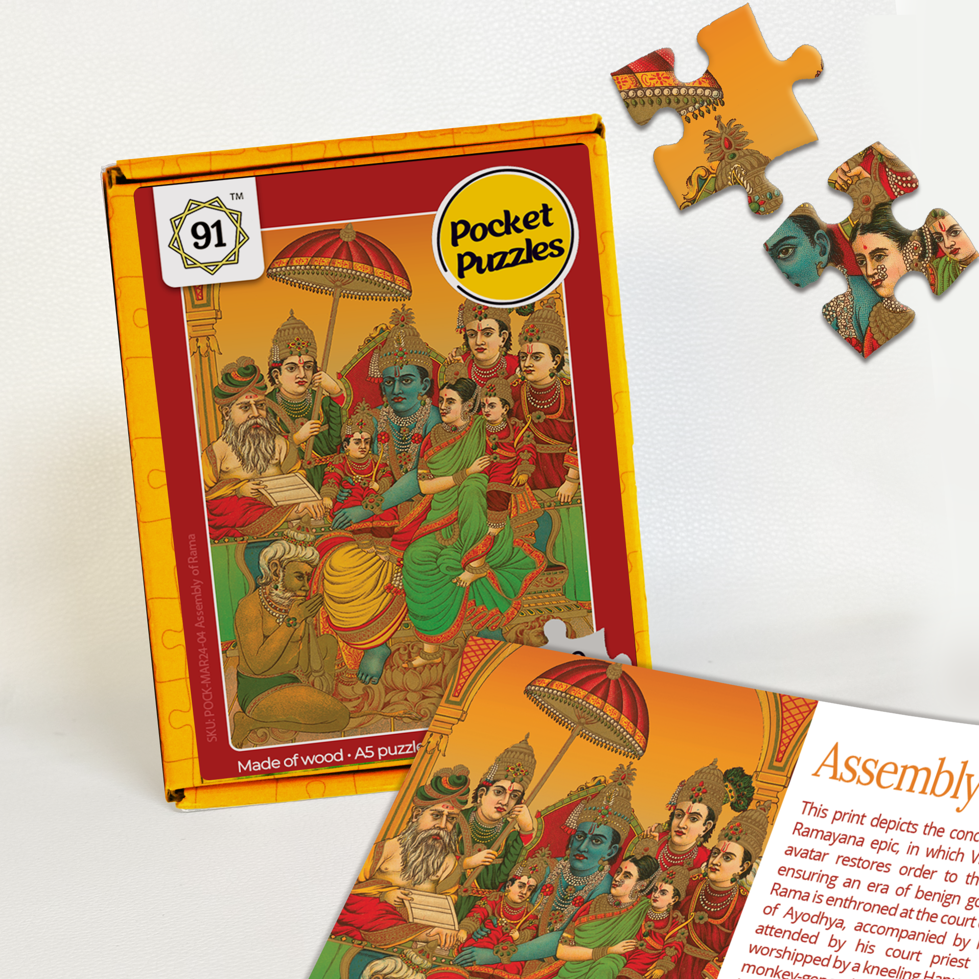 Uttara Rama Charitra, Assembly of Rama Pocket Puzzle