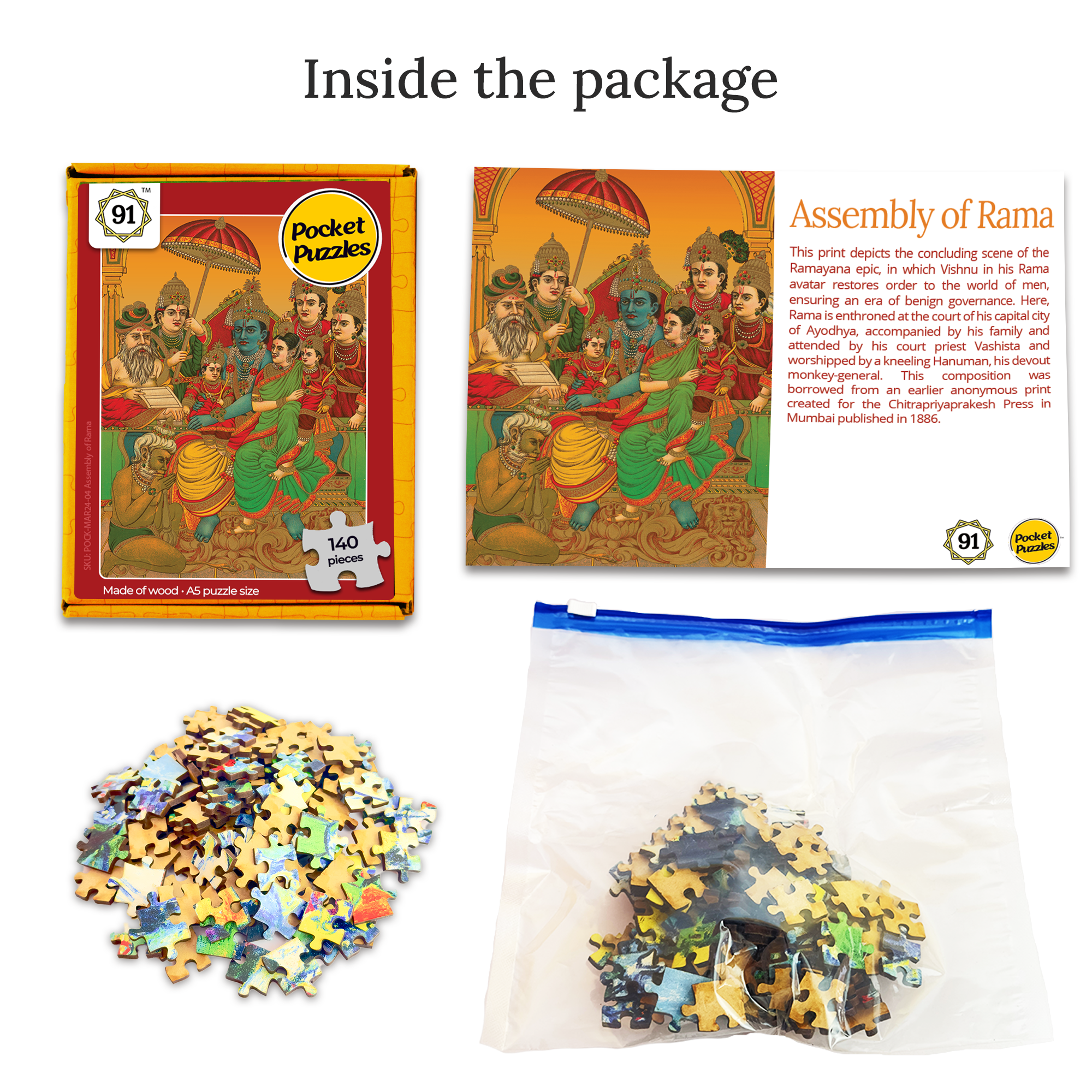 Uttara Rama Charitra, Assembly of Rama Pocket Puzzle
