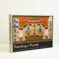 Puri Jagannath 500 pcs Painting X Puzzle