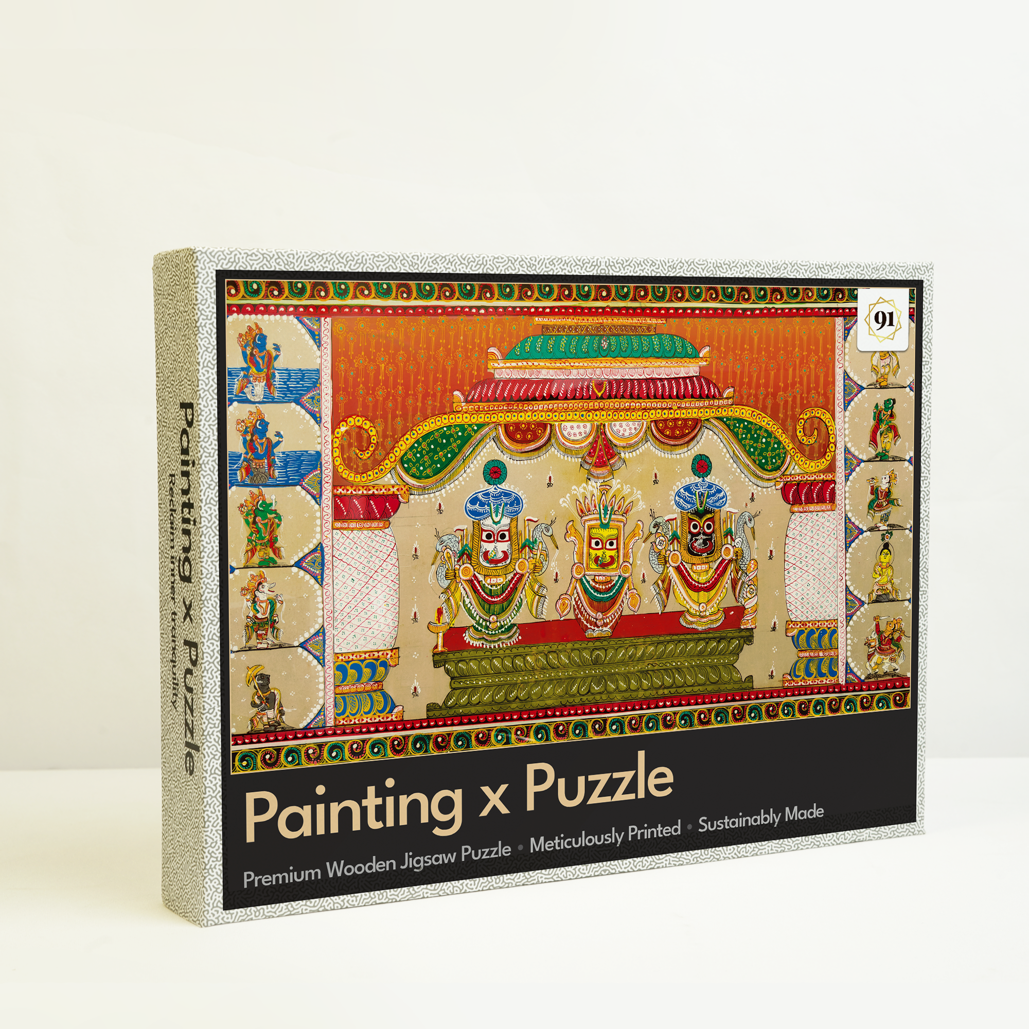 Puri Jagannath 1000 pcs Painting X Puzzle